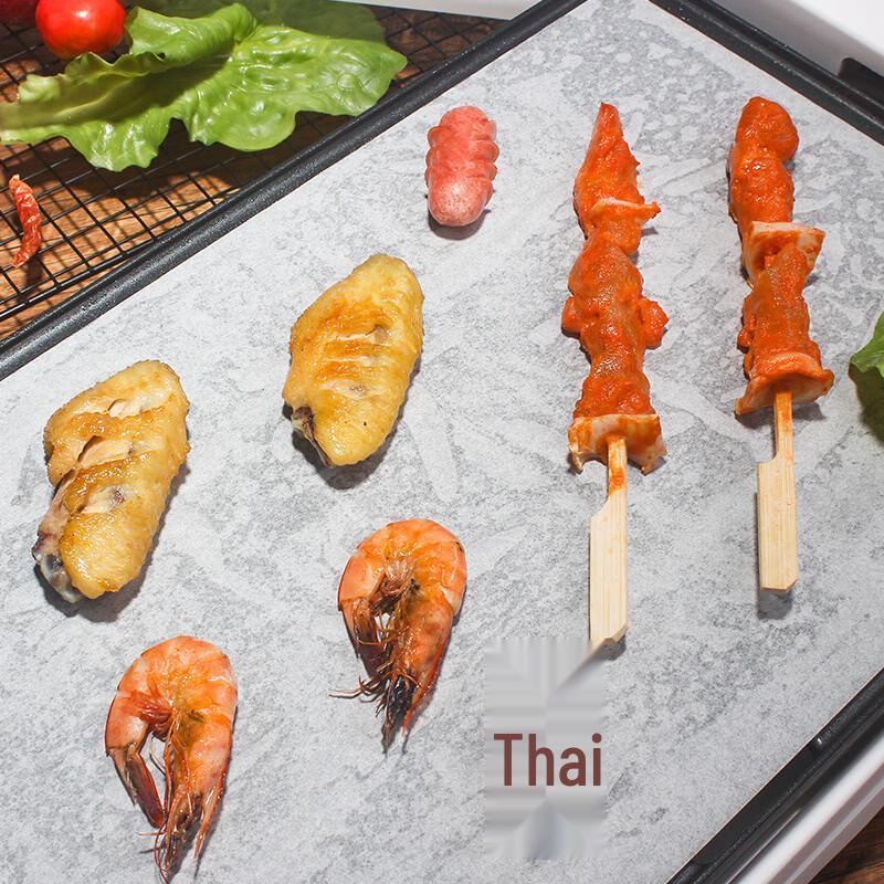 Wutuo Silicone Oil Baking & Roasting Paper