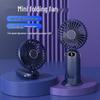 Mini Portable USB Rechargeable Foldable Fan