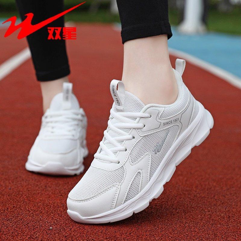 Double star sports shoes spring all-black mesh breathable and lightweight mother casual travel shoes versatile soft-soled running shoes