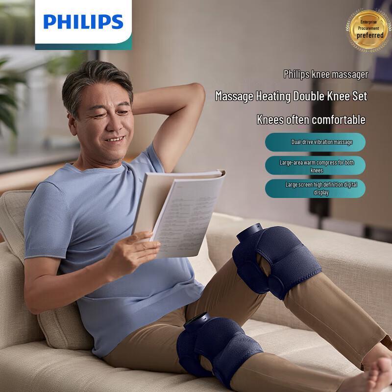 

Philips 3D Heated Knee Massager (Pair)