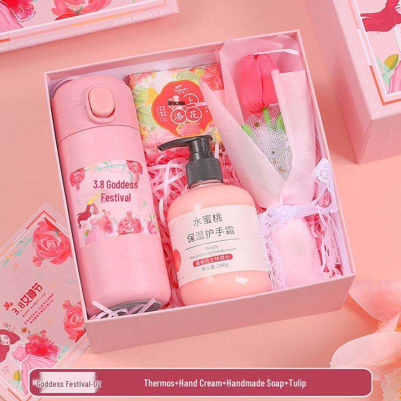Women s Day Employee Welfare Gift Sets