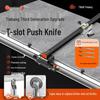 Tie Bang Precision Track T-Slot Tile Cutter for Floor, Ceramic & Sintered Stone