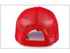 Unisex Solid Color Cotton Mesh Baseball Cap with Visor - Sun Protection & Logo Option