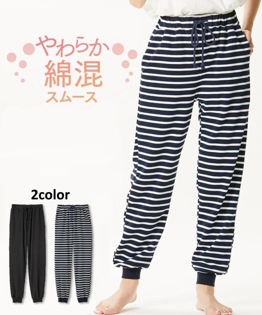 Nissen Loungewear Baumwollmischung Glatter Rippsaum Lounge Marineblau Größe M Unterteile, Hosen, Borte,