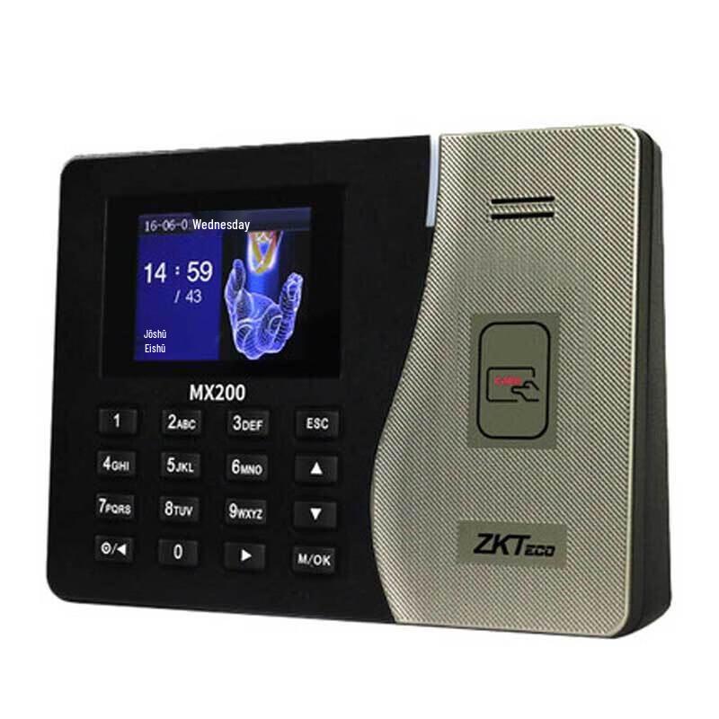 ZKTECO MX200 IC Card Time Attendance System CN plug (adapter included)