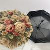 1PC Floral Pattern Umbrella-8-Rib Reinforced, Automatic Open, Lightweight & Durable, Cute Fashion Accessory for Outdoor, Beach, or Casual Use, Beach U
