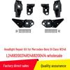 Mercedes-Benz B-Class W246 Headlight Repair Kit (L2468200314/R2468200414)