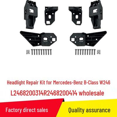 Mercedes-Benz B-Class W246 Headlight Repair Kit (L2468200314/R2468200414)