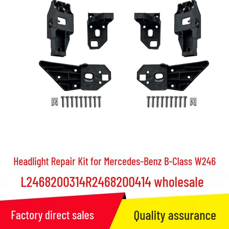 Mercedes-Benz B-Class W246 Headlight Repair Kit (L2468200314/R2468200414)