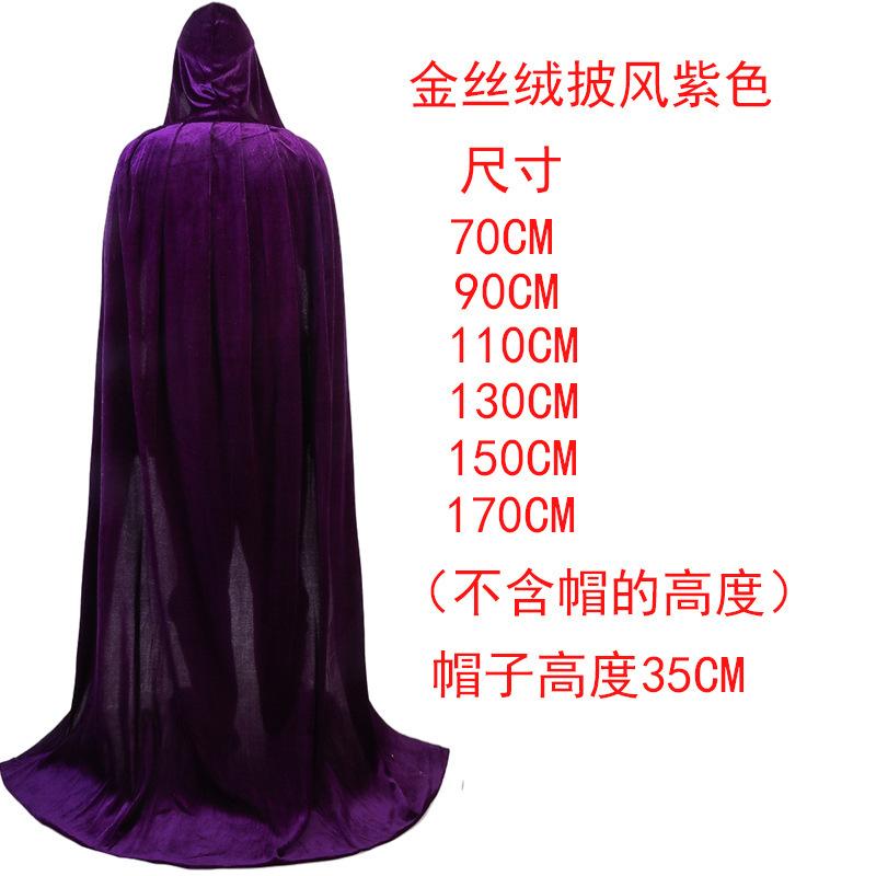 Halloween Cape Golden Velvet Multicolored Cape Cape Witch Witch Cape Children Adult Golden Velvet Cape