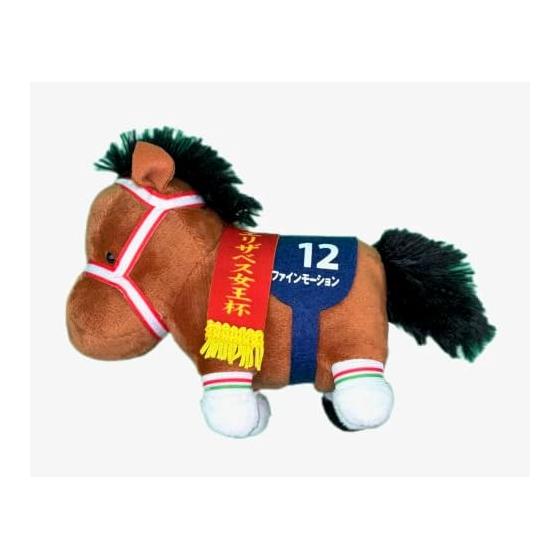 Thoroughbred Collection Mascot Mascot BC36 Approx. 12cm Stuffed Toy (Fine Motion)