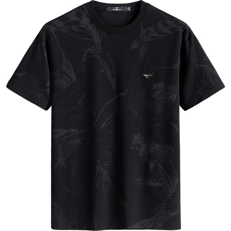 Septwolves Men s Silk-Modal Blend Short Sleeve T-Shirt 175/92A