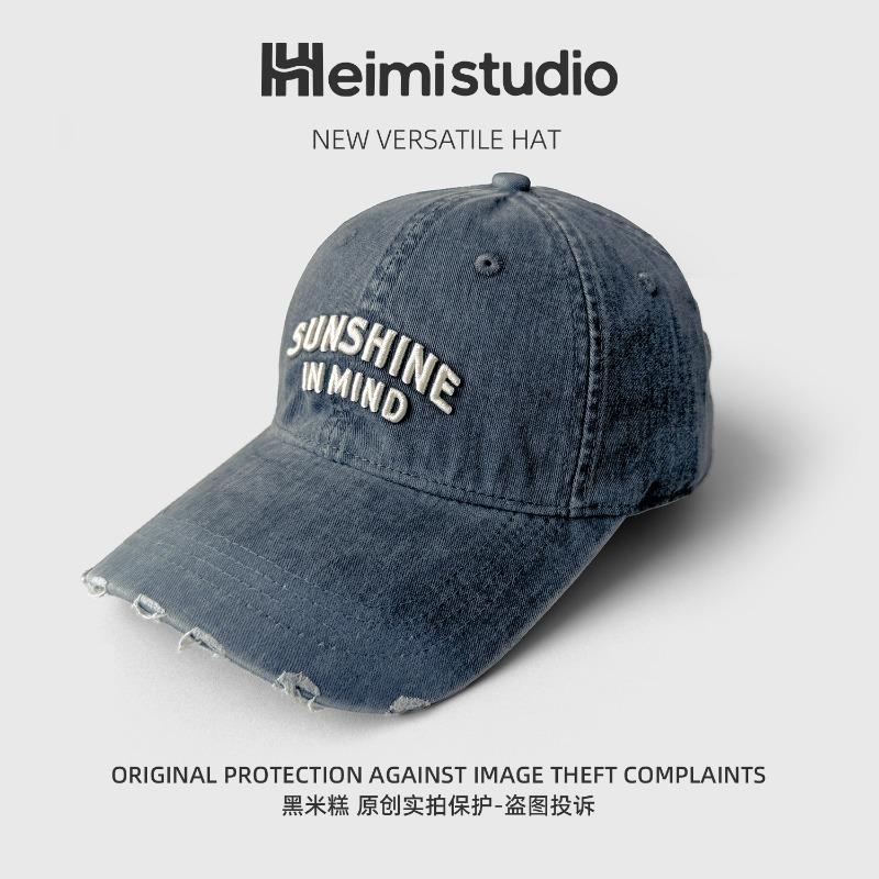 Early autumn new cap retro washed old gradual change color show face small cowboy baseball cap women