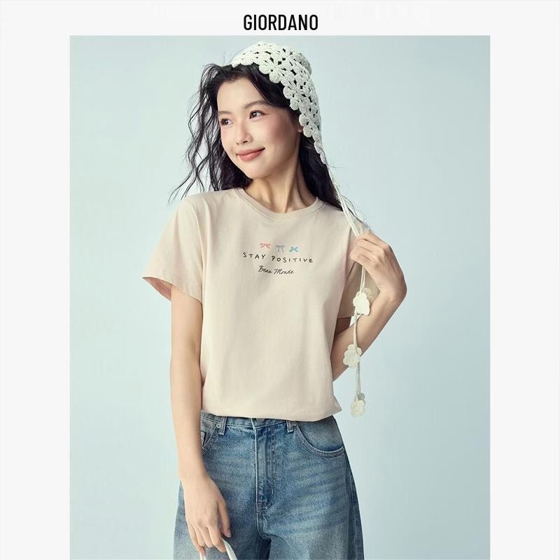 Женская хлопковая футболка Giordano с принтом-слоганом M легкие хаки