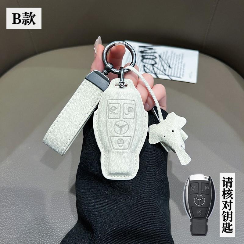 Car Key Case Fob Cover Smart Remote Shell For Mercedes Benz A B C E Class GLS GLA GLK GLC CLS CLA AMG W204 W205 W212 W463 W176 FC3