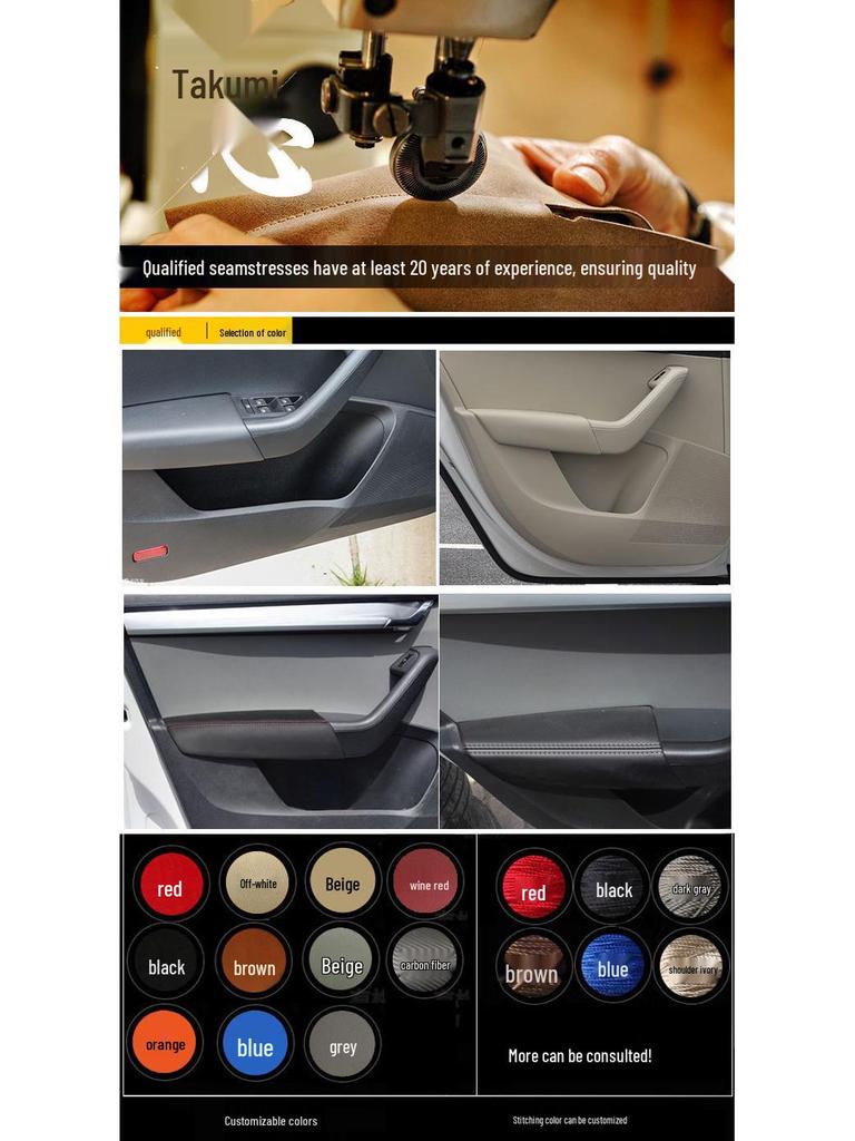 Leather Armrest Cover for Skoda New Octavia 15-19: Car Door Panel Interior Modification