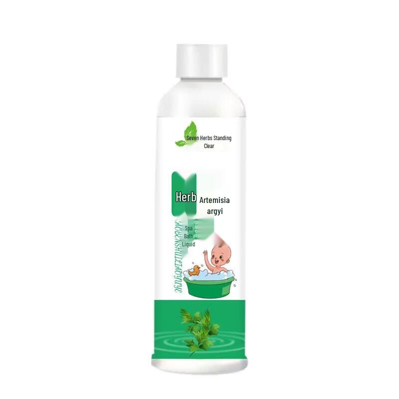 Qicao Liqing Kids Mugwort Herbal Bath Liquid
