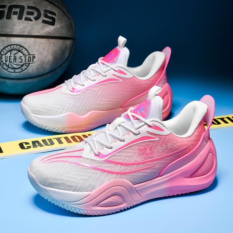 

Mandarin duck basketball shoes boots men and women couple primary and secondary school students older children new outdoor leisure sports shoes trendy 35