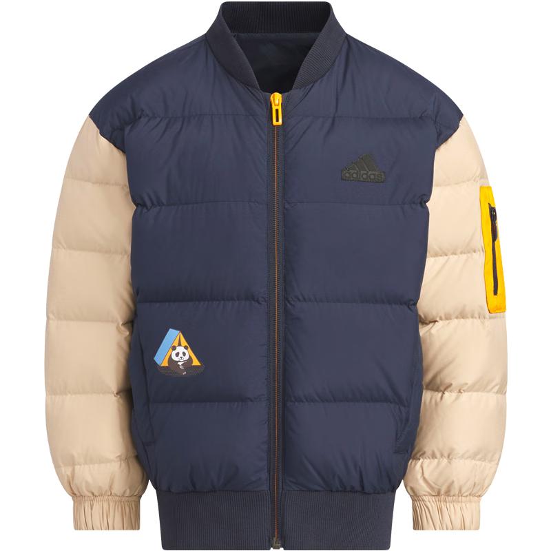 Adidas Kids Winter Stand-Up Collar Down Jacket 128CM