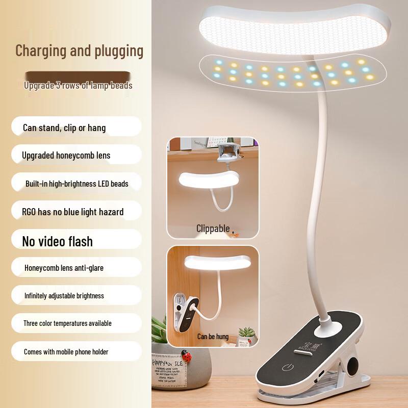 

Dream Bubble Rechargeable LED Reading Lamp with Clamp