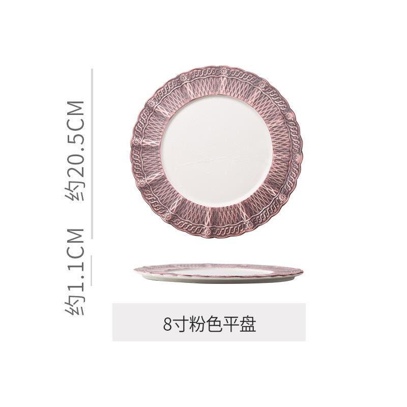 Lace Ceramic Dining Plate Serving Plates Pasta Dish Steak Plate Sushi Plates Sting Disc Dessert Bowl Fruit Dish Salad Bowl