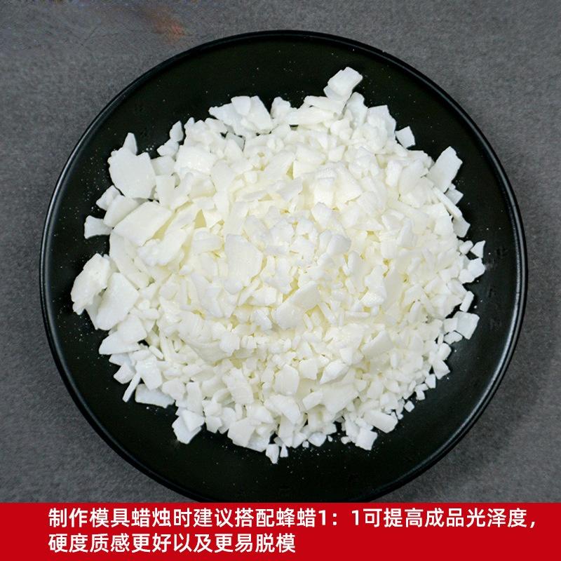 

100g Soy Wax Natural Beeswax Paraffin Palm Wax Raw DIY Handmade Candle Making Seal Accessories Cosmetic Lipstick