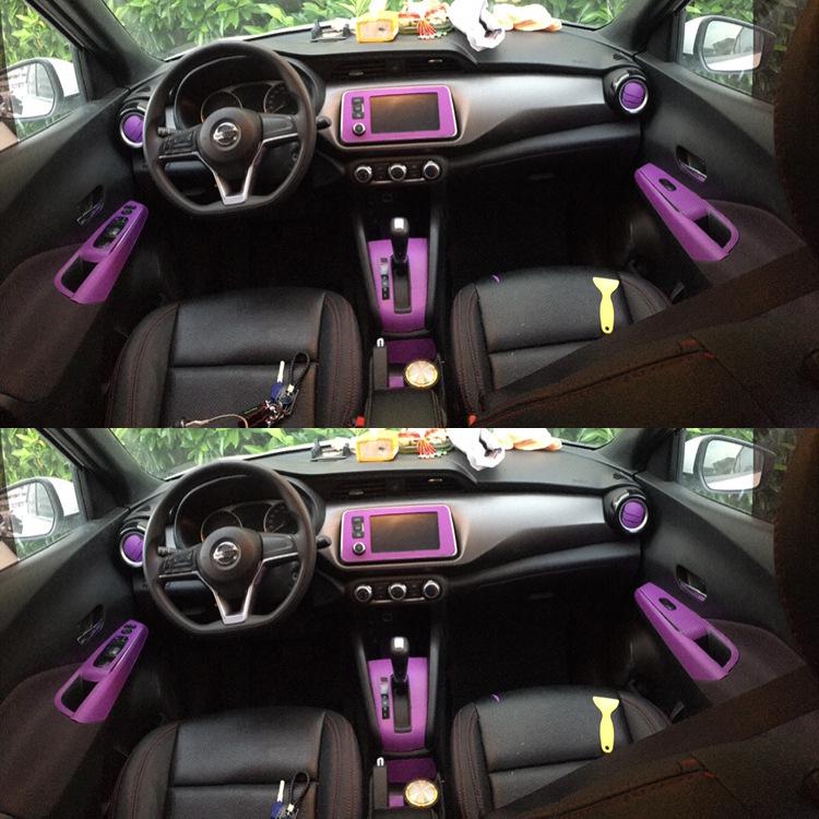 Nissan Kicks Carbon Fiber Interior Stickers: Center Console & Gear Protection Film