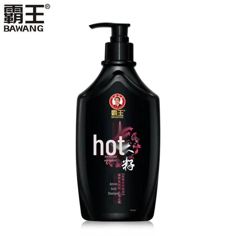 BaWang Moringa Seed Anti-Dandruff Amino Acid Shampoo