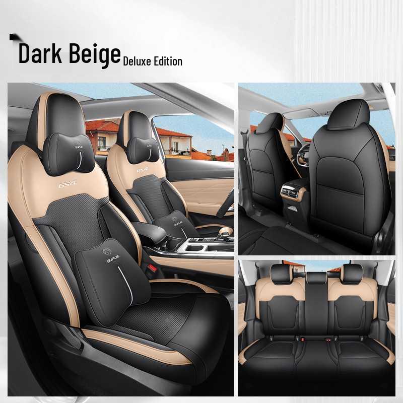 2025 Trumpchi GS4MAX All-Season Leather Car Seat Cushion