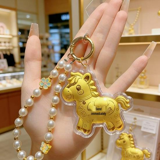 Golden Phone Charm: Good Fortune Shell Keychain, Peace & Joy Bag Ornament, Phone Lanyard Gift