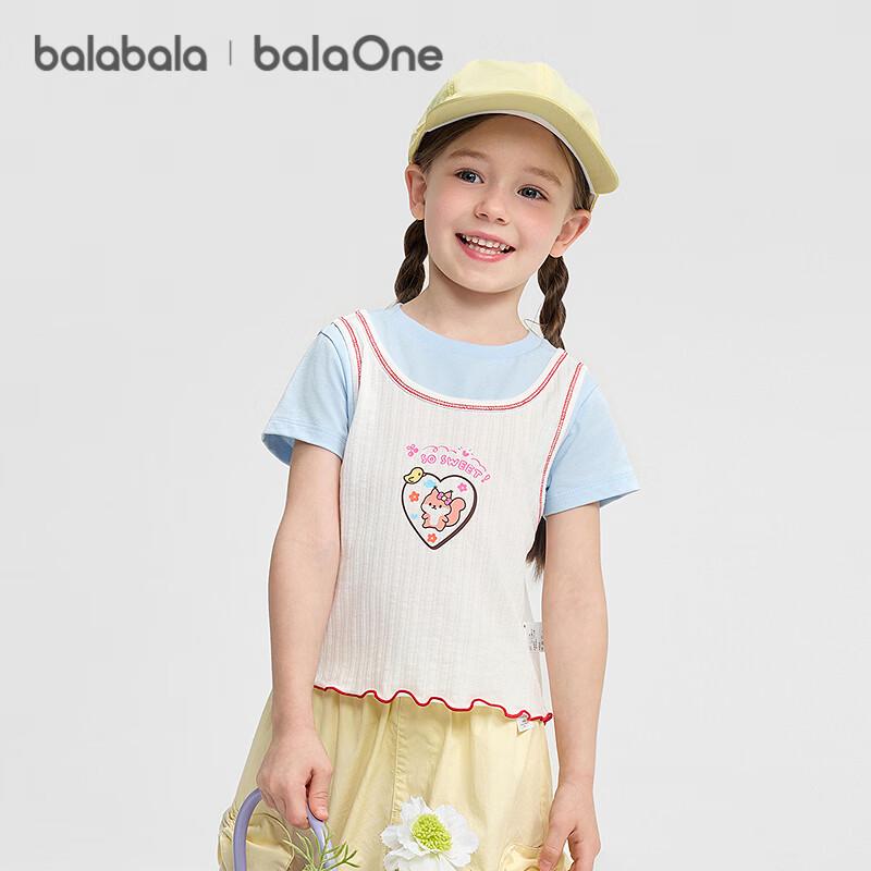 Balabala Girls' Faux Two-Piece Short-Sleeve T-Shirt