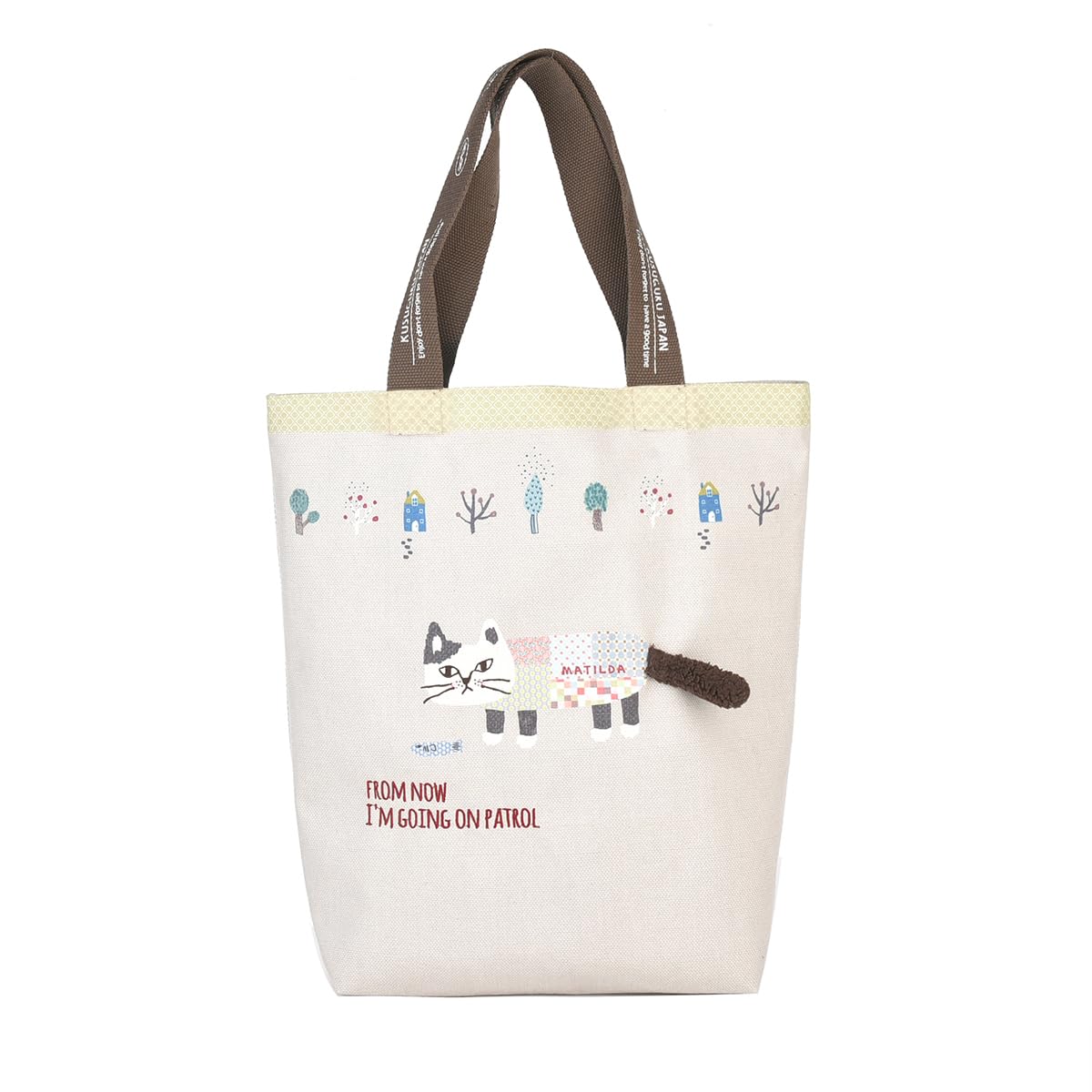 Женская сумка-тоут Kusguru Japan Matilda, 258029, Бежевая