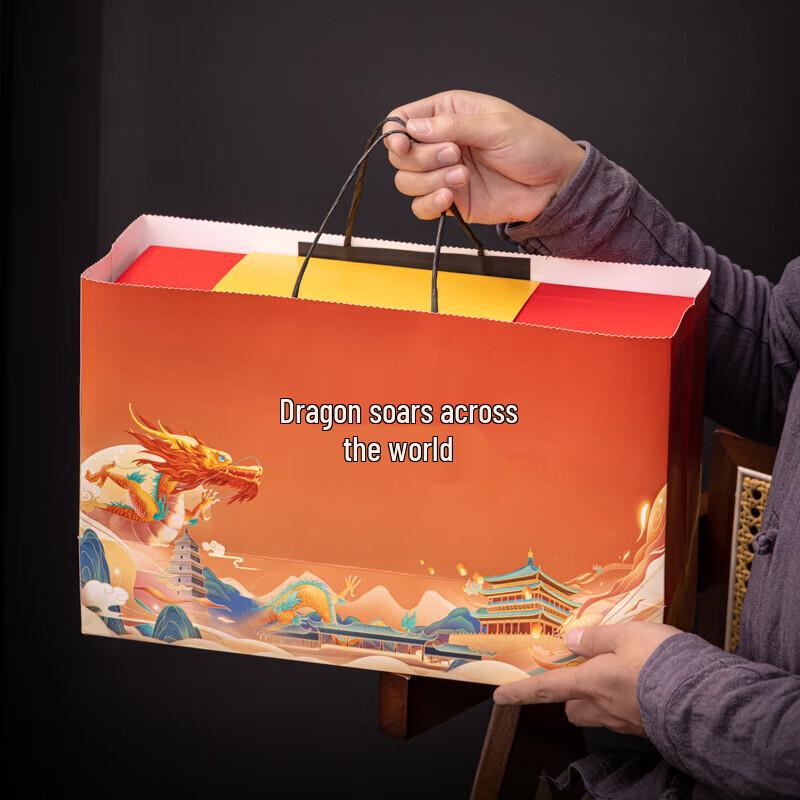Fangran S-818 Dragon Design Ceramic Mug