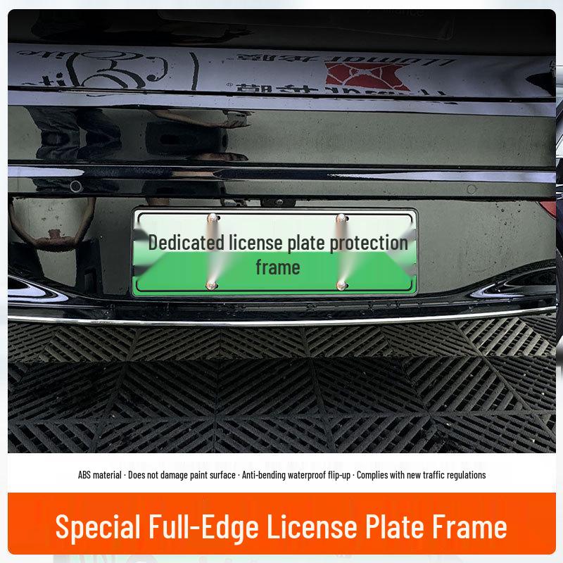 2026/2024 ZHIJIE R7 License Plate Frame, Full Edge Green Plate Frame for New Energy Vehicles