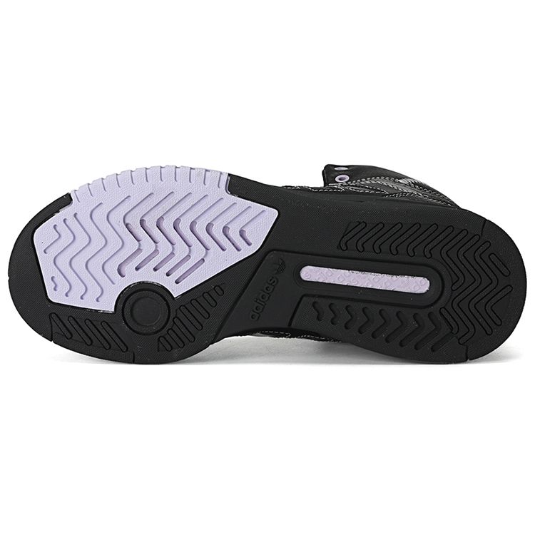 Adidas Originals Drop Step Rétro Décontracté Hautes Chaussures de Skate Femmes Baskets Noir FV4884