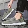 Fashion Men Loafers Ice Silk Breathable Canvas Shoes Fashion Casual Sneakers Comfort Slip-On Loafers Soft Driving Shoes Men Tennis Shoes