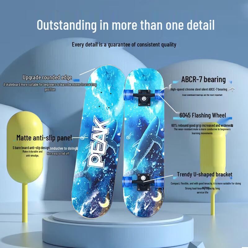 PEAK Beginner Skateboard