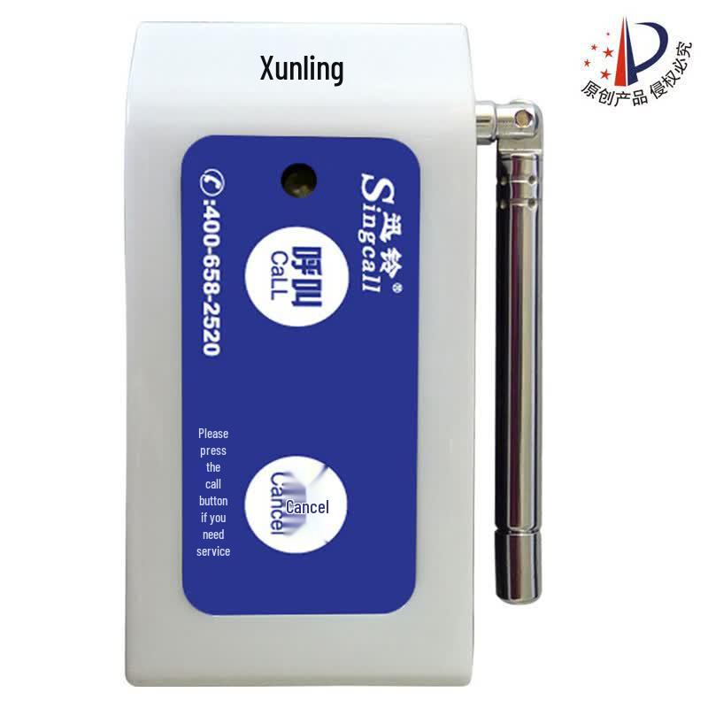 Xunling APE820 Wireless Pager with Double Button and Long-range Antenna