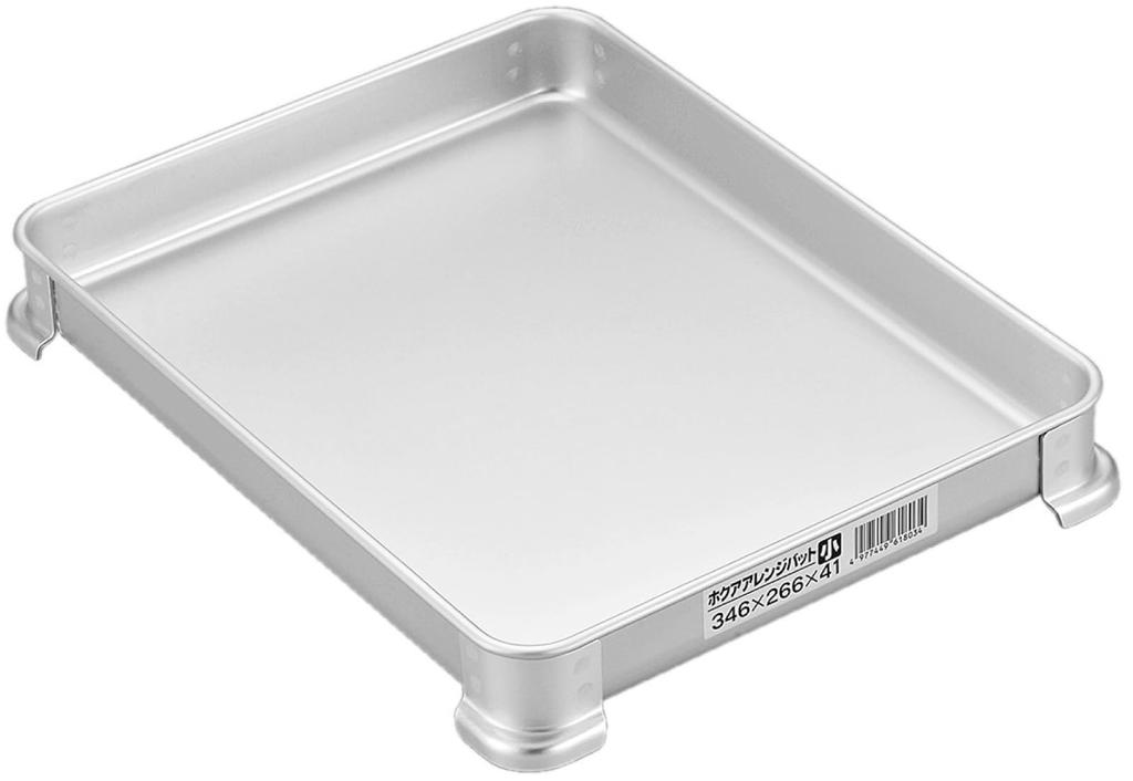 Hokuriku Aluminum Small Tray, 40mm Tall, Aluminum, Made in Japan, Commercial Use, Adjustable Tray, HP30-ZS407