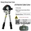 Steel Ratchet Cable Cutter Pliers for Copper, Aluminum, and Strand Cables (Models J40, J52, J75, J95, J130)