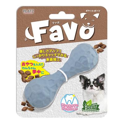 PLATZ PET SUPPLISES FUN Dog Toy Favo Pocket Bone Light Blue &
