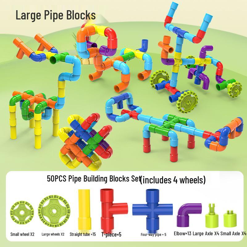 Interlocking Water Pipe Building Blocks for Early Education - DIY Educational Toys for Kids