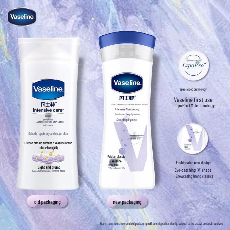 Vaseline Intensive Care Fragranced Body Lotion