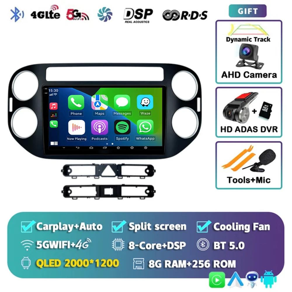 Android14 Carplay Auto For Volkswagen Tiguan 1 NF 2006 - 2014 2015 2016 Car Radio Multimedia Player Video Stereo WIFI+4G BT 2DIN