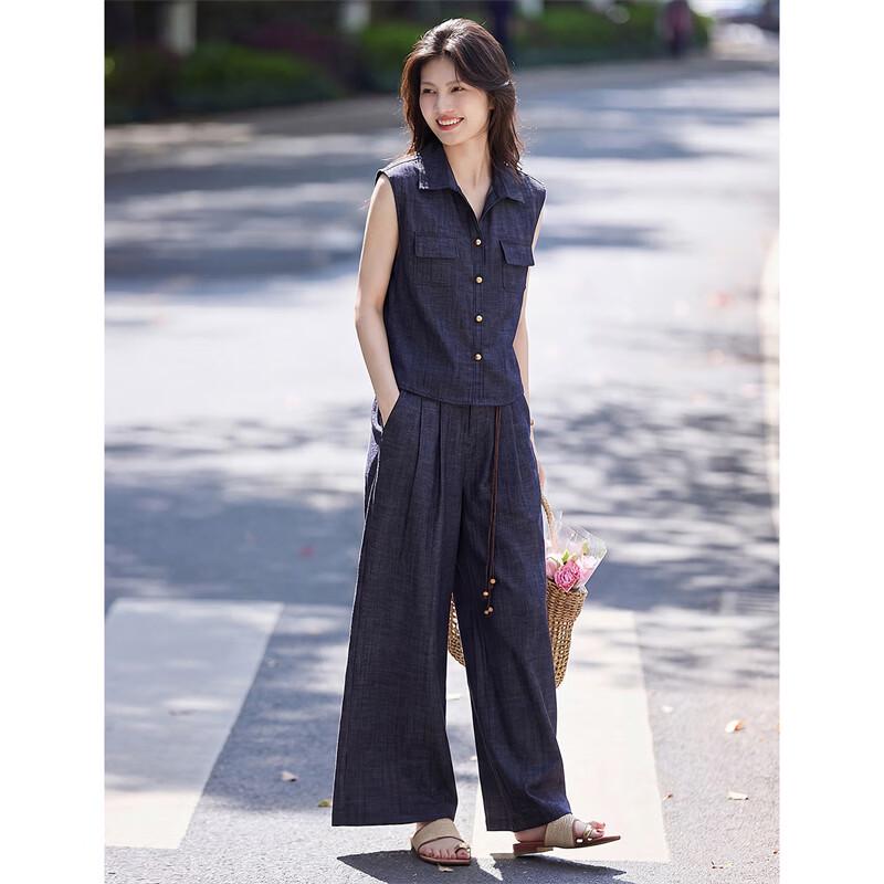 Elegant Women's Vest & Wide-leg Suit Set