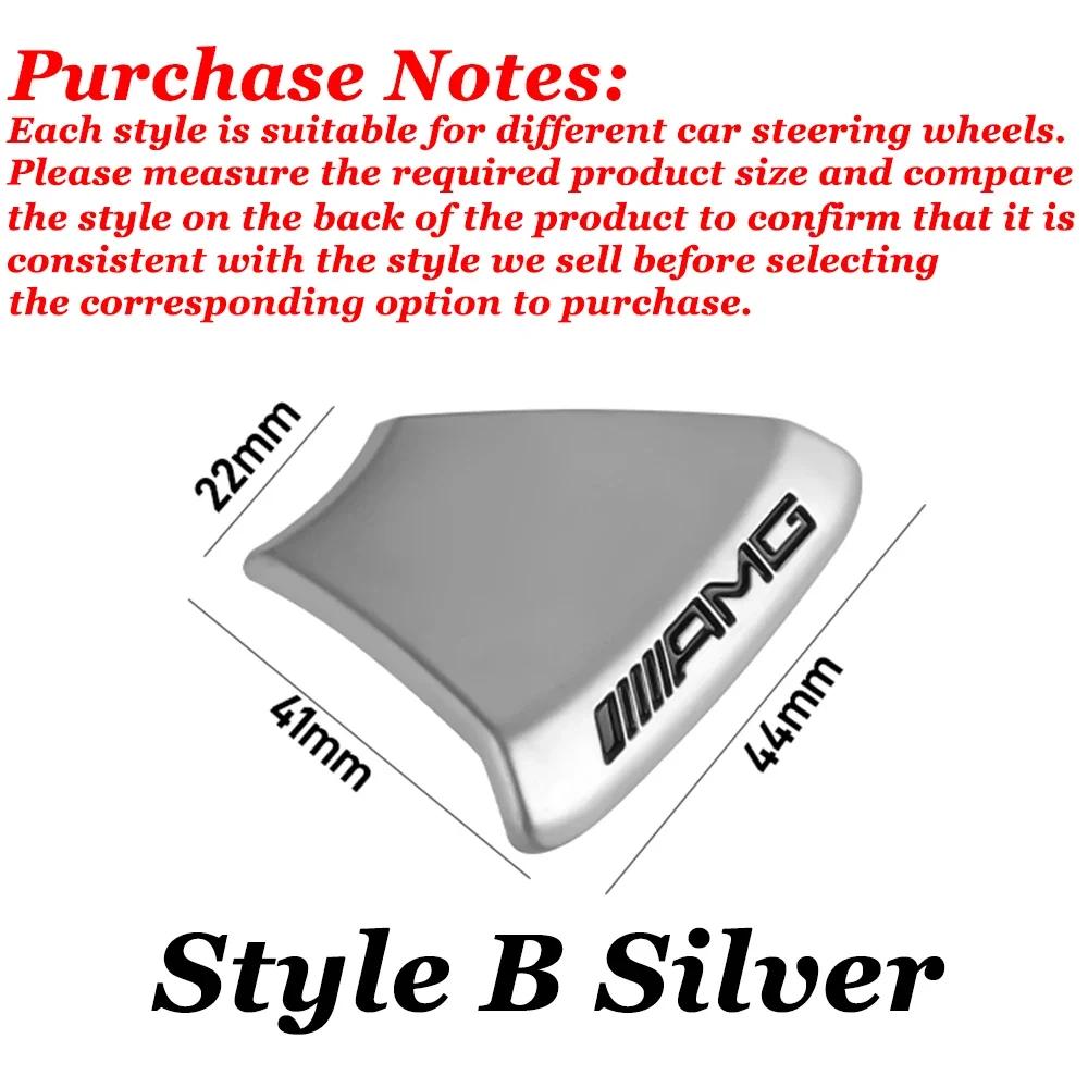 ABS Logo AMG Emblem Auto Lenkrad Aufkleber Für Mercedes Benz AMG W203 W204 W205 W176 W211 W212 W213 GLA GLC Auto Zubehör