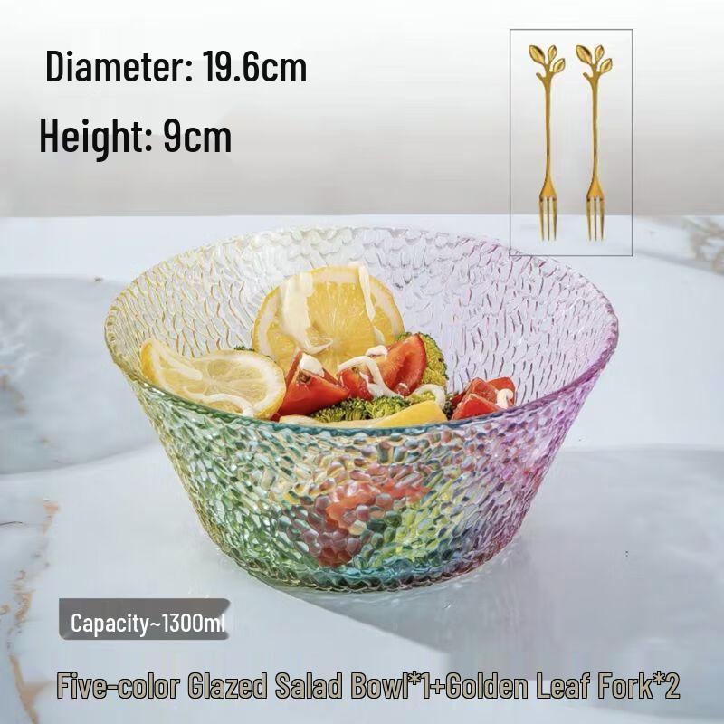 Qianxing Hammered Glass Salad Bowl Set with Forks