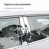 Land Rover Stainless Steel Door & Window Trim Strip - Exterior Car Decoration