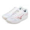 Mizuno Cyclone Speed 3 'White Copper' Women's Sneakers V1GC218036