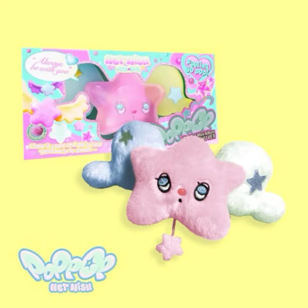 NCT Wish Popchu Simple Opening Yushi Pocatiburiku